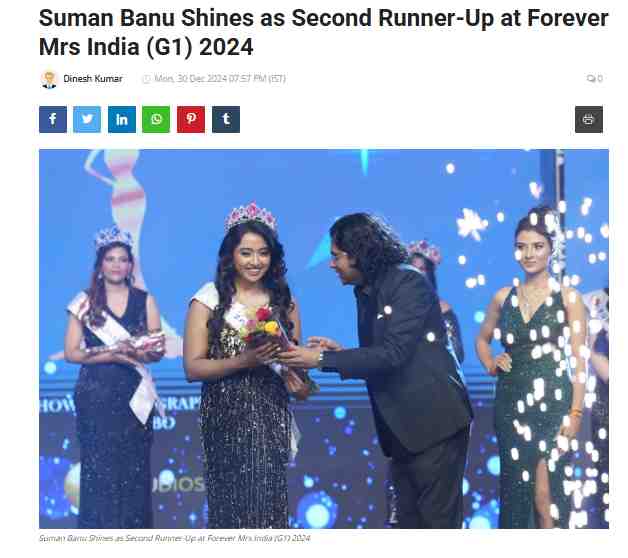 Suman Banu Shines as Second Runner-Up at Forever Mrs India 2024